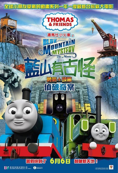 怎么买假的密西西比州立大学学位证
